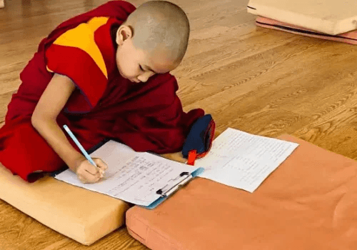 Education Fund